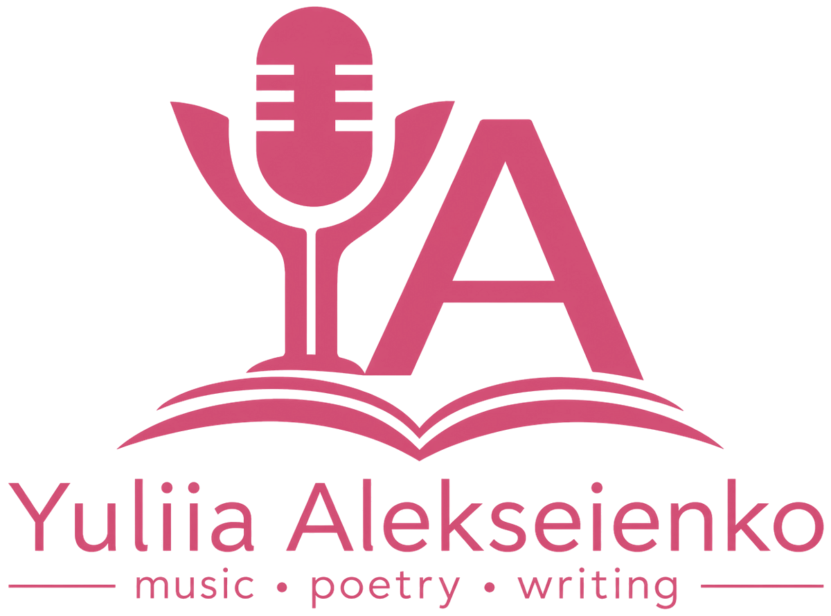 Юлия Алексеенко