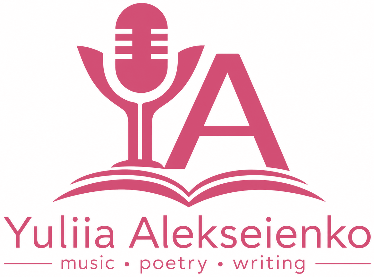 Юлія Алексеєнко